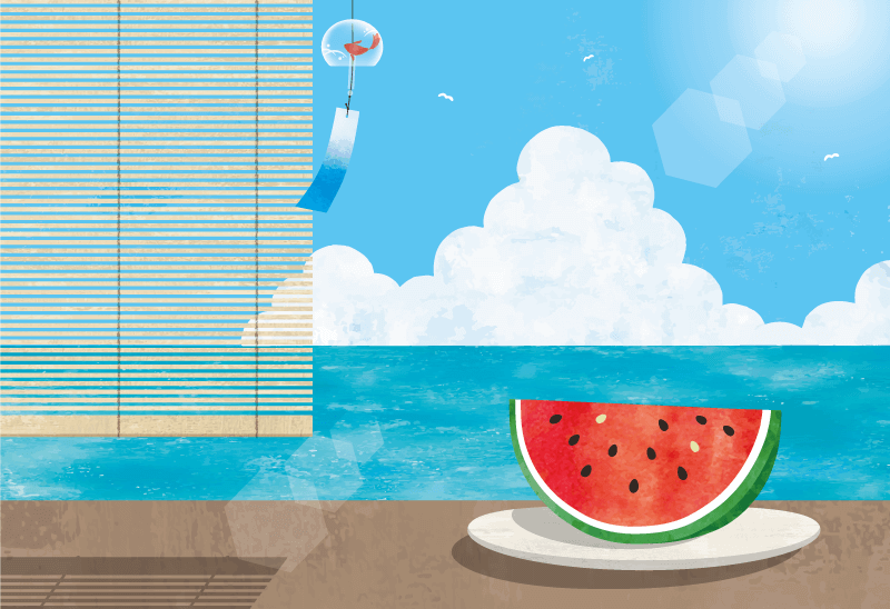 残暑御見舞申し上げます